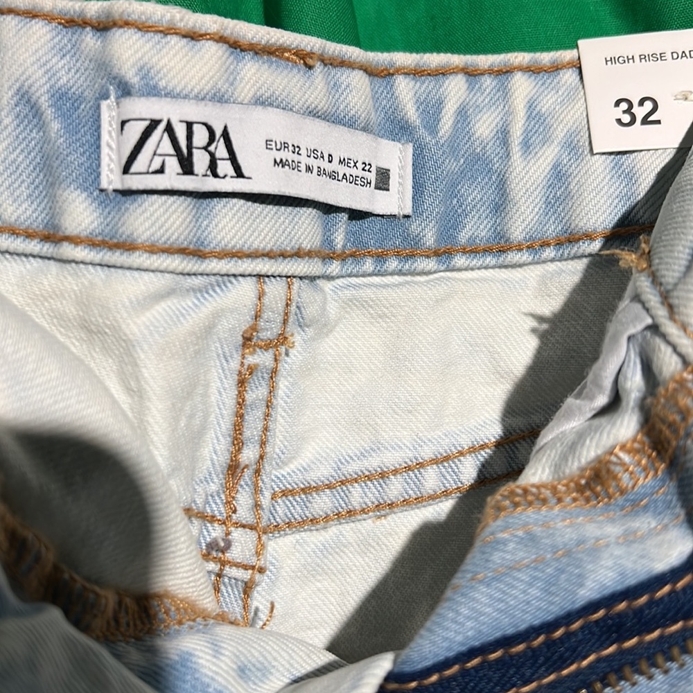 High Rise Dad Short - Picture 4 of 5